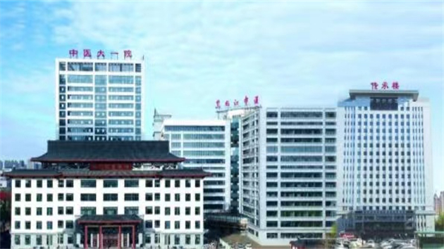 【醫(yī)耀華夏】黑龍江中醫(yī)藥大學(xué)附屬第一醫(yī)院獲批2021年度中醫(yī)全科規(guī)培重點(diǎn)專業(yè)基地