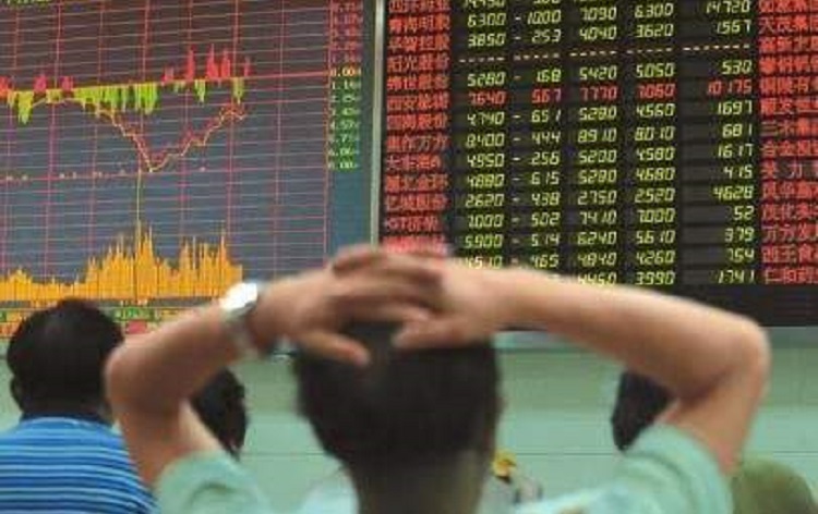 市場(chǎng)信心重挫?A股跌超2.5% 專(zhuān)家料後市跌幅有限