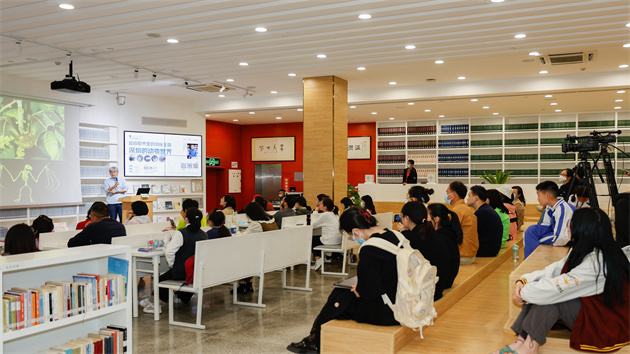 深圳圖書館舉辦「穿城而過，走讀深圳」系列講座