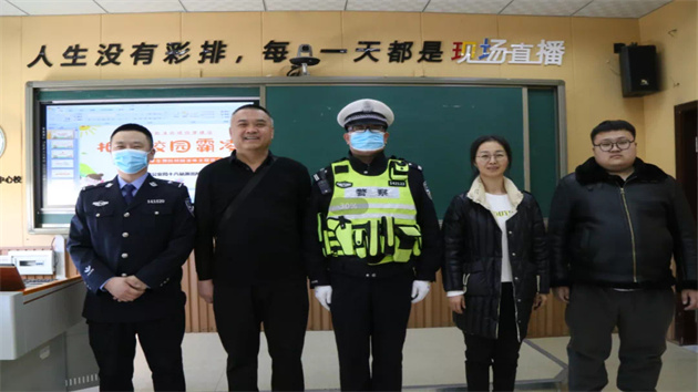 黑龍江塔河十八站鄉(xiāng)開展「正苗行動」主題志願服務活動