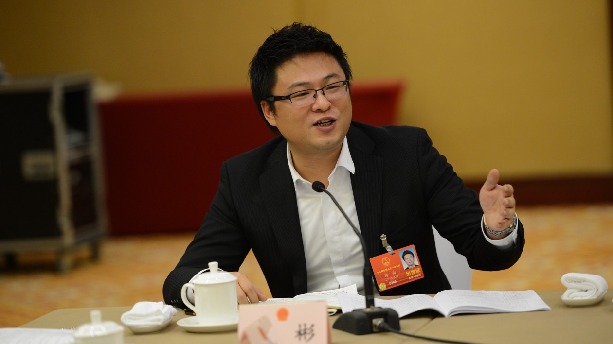 全國人大代表楊彬：加大對製造業(yè)企業(yè)技術改造支持力度