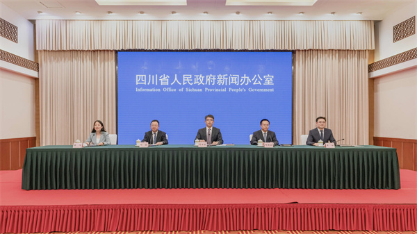 四川自貢：實(shí)施「四大戰(zhàn)略」 深入?yún)f(xié)同推動(dòng)「川南一體化」發(fā)展