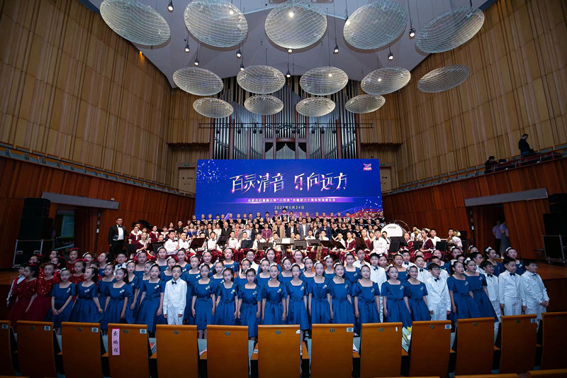 「小百靈」合唱團(tuán)六十周年時(shí)光印記專(zhuān)場(chǎng)音樂(lè)會(huì)舉辦