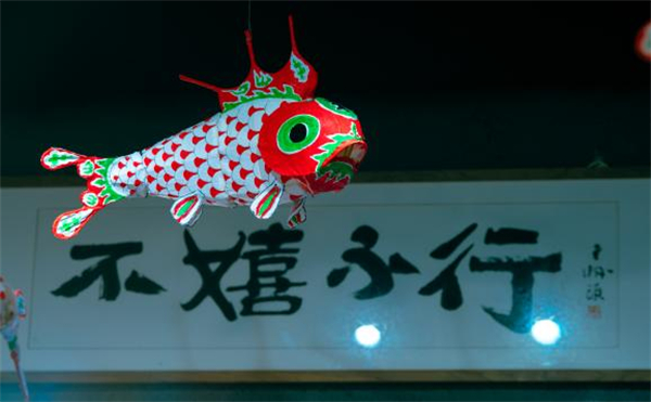 皖歙縣：春燕「銜泥」歸故里  「一盞魚燈」慰鄉(xiāng)愁