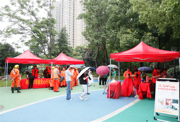 小站大愛(ài)溫暖一座城 合肥高新區(qū)興園中心黨群驛站周年慶
