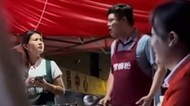 有片 | 廣西一大叔遇上聲控燈咆哮失控 放錯調(diào)料切指甲