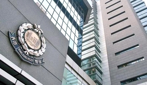 葵涌工廈發(fā)現(xiàn)男屍 疑與大窩口邨墮樓案相關