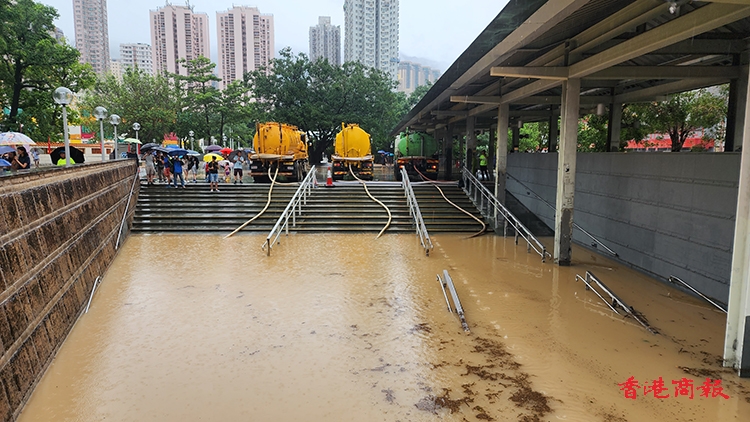 世紀(jì)暴雨｜【圖集】黃大仙中心地庫(kù)層店舖遭滅頂之災(zāi) 龍翔道沿線交通停頓