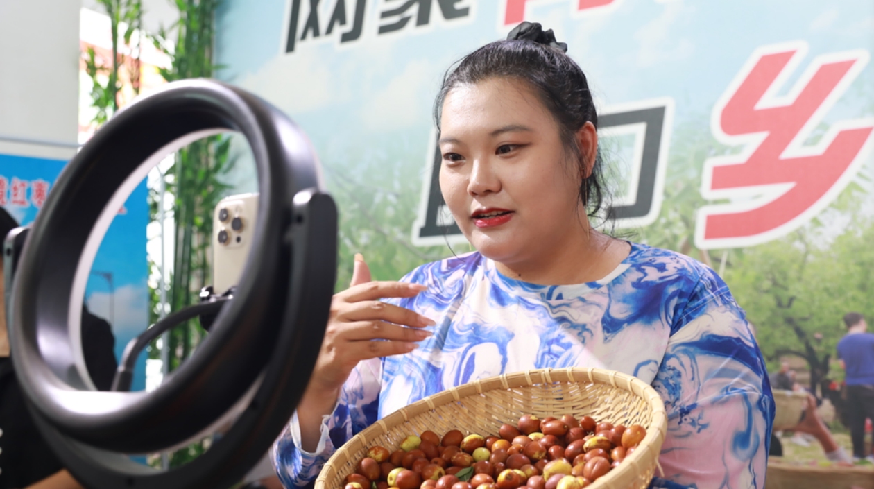 從賣小棗到賣品牌、賣旅遊、賣文化：山東樂陵打響小棗產(chǎn)業(yè)升級之戰(zhàn)