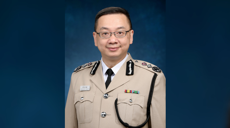 國務(wù)院任命郭俊峰為入境事務(wù)處處長(zhǎng)