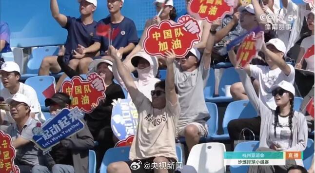 祝賀！中國(guó)代表團(tuán)首戰(zhàn)告捷！深圳20名健兒征戰(zhàn)亞運(yùn)，奪金點(diǎn)是→