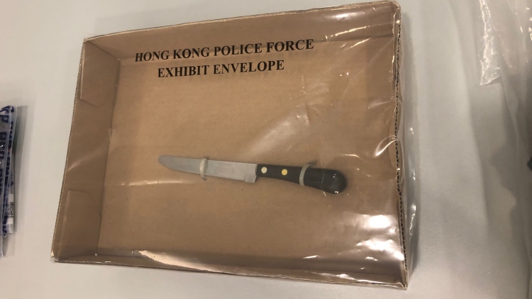 政總傷人案疑犯有自閉癥記錄 並無涉及任何政治動機