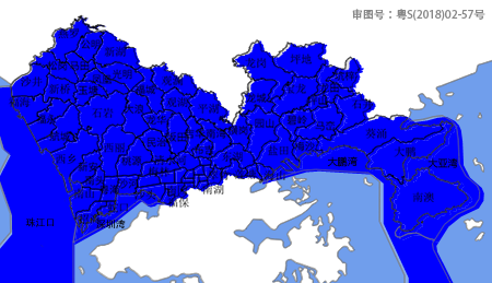 深圳市颱風(fēng)白色預(yù)警信號升級為藍(lán)色