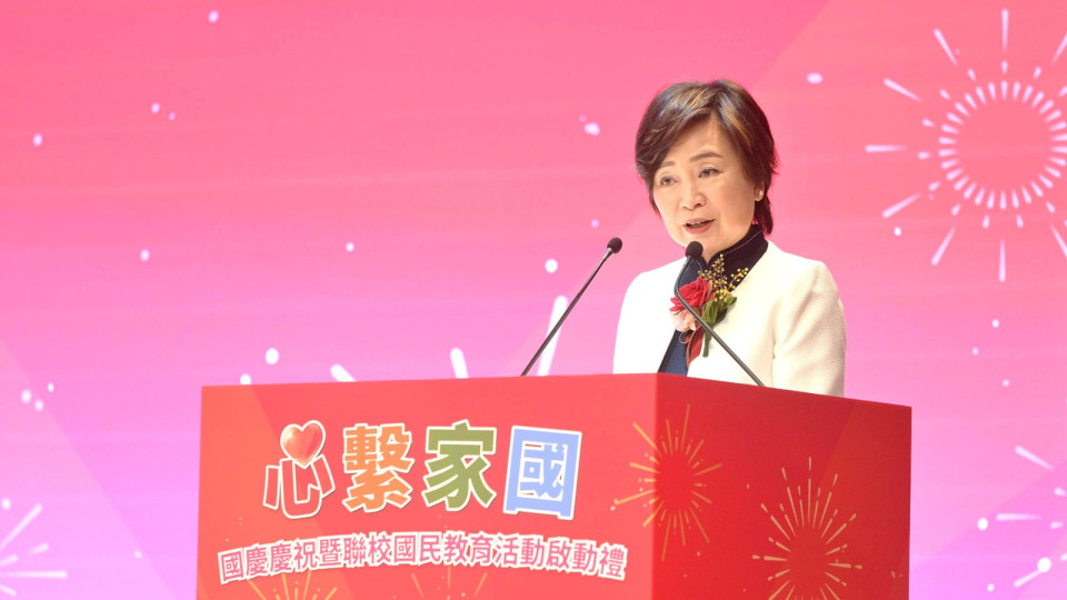 蔡若蓮7日赴西安 出席大學(xué)聯(lián)盟校長論壇