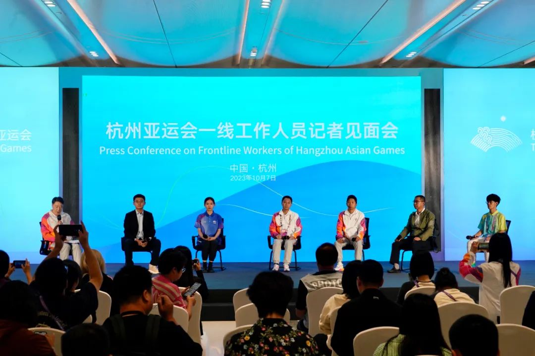 杭州亞運(yùn)會(huì) 掌聲送給你們