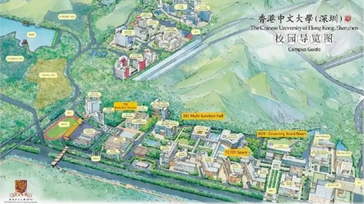 2023國(guó)際計(jì)算機(jī)音樂(lè)大會(huì)10月15日在深拉開(kāi)帷幕