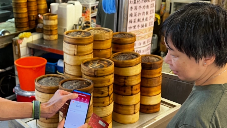 工銀亞洲開(kāi)展「數(shù)碼港元」先導(dǎo)計(jì)劃場(chǎng)景測(cè)試