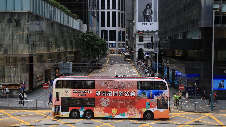 【港事講場(chǎng)】建設(shè)文化強(qiáng)國(guó) 香港肩負(fù)使命