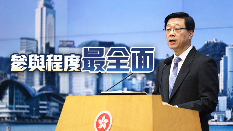「一帶一路」論壇｜李家超：特區(qū)代表團規(guī)格歷屆最高 發(fā)言機會最多