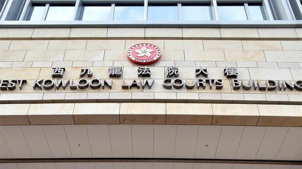 涉社交平臺發(fā)帖煽「獨(dú)」 57歲男須還押至12月4日再訊