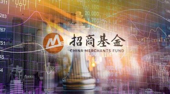 【財(cái)通AH】易方達(dá)基金、招商基金加入自購潮