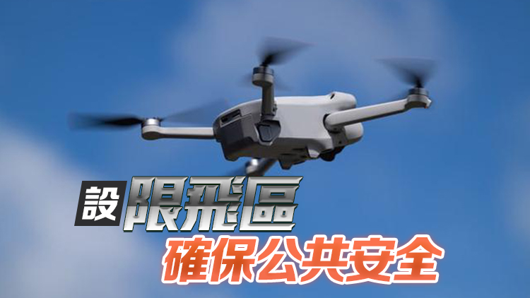 FIA世界場(chǎng)地越野車(chē)錦標(biāo)賽  警方在賽道上空設(shè)限飛區(qū)
