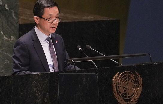 中國(guó)代表：美國(guó)對(duì)古巴等國(guó)持續(xù)施加單邊強(qiáng)制措施嚴(yán)重違反聯(lián)合國(guó)憲章 