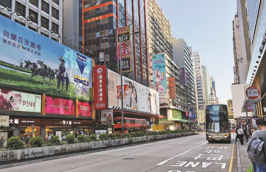 【港樓】港工商舖10月註冊(cè)量跌兩成