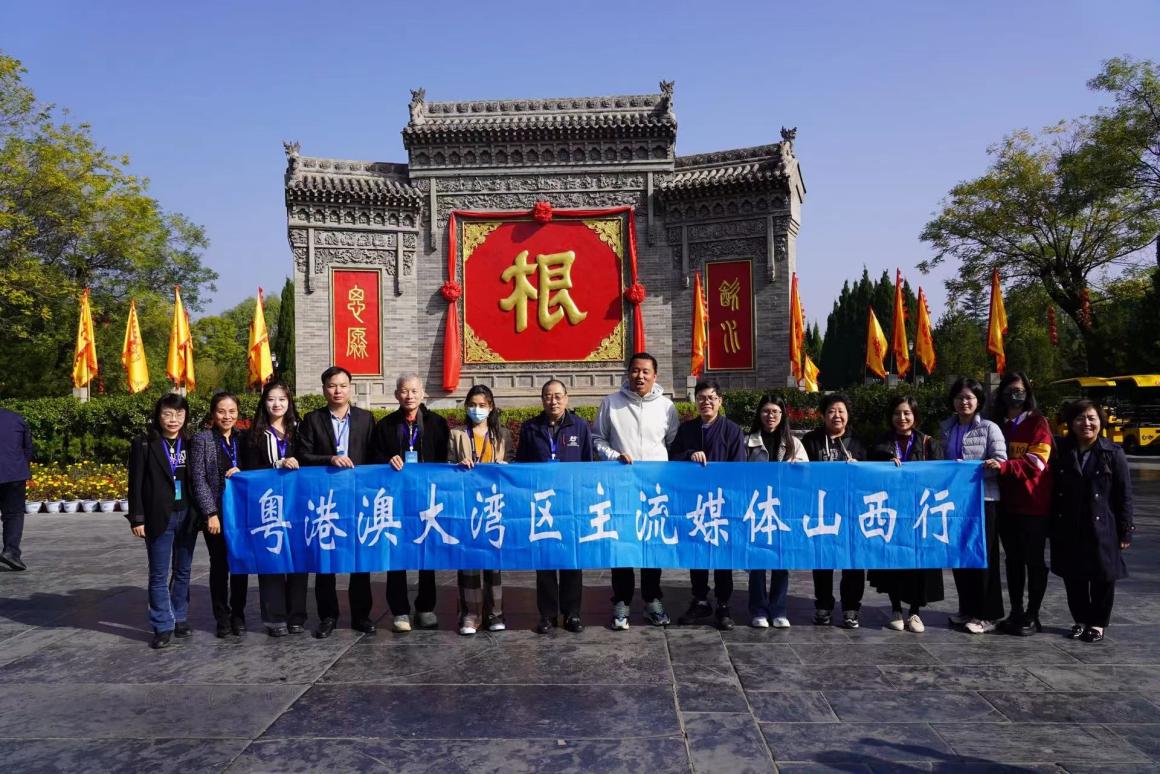 「晉」是好風(fēng)光！粵港澳大灣區(qū)主流媒體走進(jìn)山西臨汾
