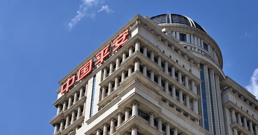 中國(guó)平安發(fā)澄清公告 外媒相關(guān)報(bào)道完全與事實(shí)不符