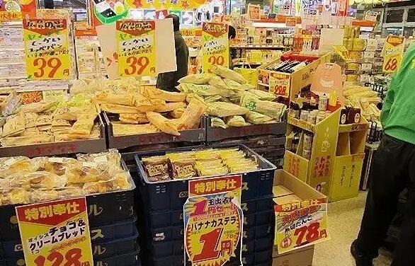 日本企業(yè)物價指數(shù)同比漲幅連續(xù)十個月放緩 