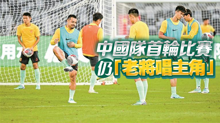 中韓大戰(zhàn)21日晚開(kāi)打！從以往比賽數(shù)據(jù)看國(guó)足取勝關(guān)鍵