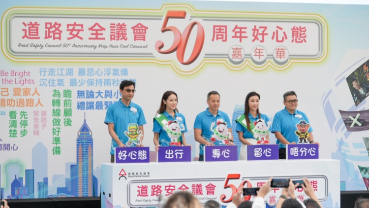今年首三季715宗嚴(yán)重交通意外 長(zhǎng)者死亡佔(zhàn)61%