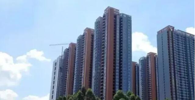 中國人民銀行：截至9月末已有95個城市下調(diào)首套房貸利率下限 