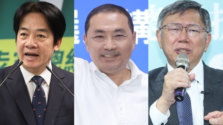 臺(tái)灣大選號(hào)次出爐！侯友宜3號(hào)、柯文哲1號(hào)