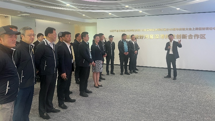 港區(qū)全國政協(xié)委員參訪團(tuán)赴深調(diào)研 講好灣區(qū)故事 助力灣區(qū)發(fā)展