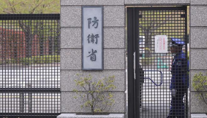 7.7萬(wàn)億日?qǐng)A！日本2024年度防衛(wèi)費(fèi)將創(chuàng)新高