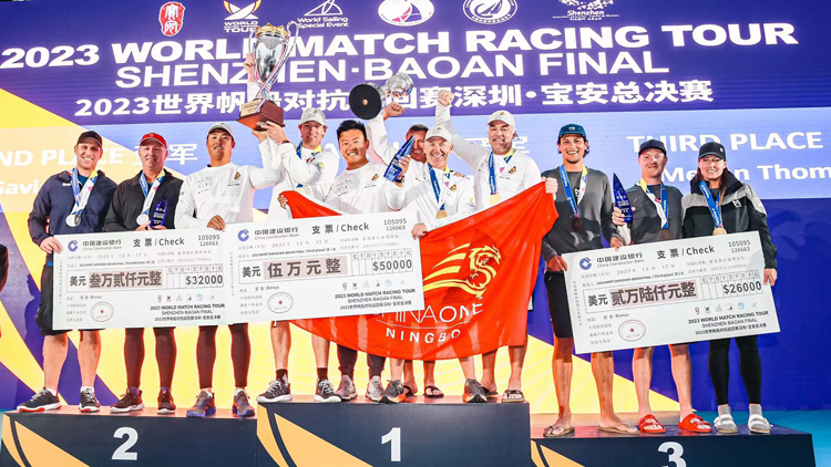 世界帆船對(duì)抗巡迴賽深圳·寶安總決賽冠軍出爐