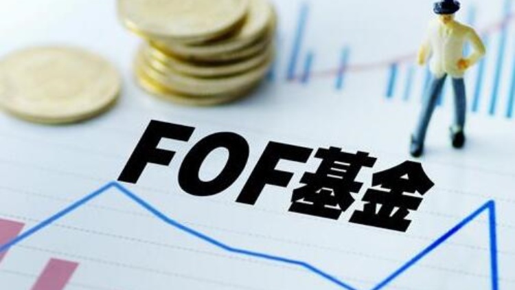 【財通AH】宏利基金明星基金經(jīng)理風光不再 多數(shù)權益產(chǎn)品表現(xiàn)不佳