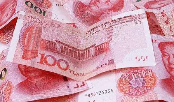 央行：授權(quán)中國銀行（塞爾維亞）有限公司擔(dān)任塞爾維亞人民幣清算行