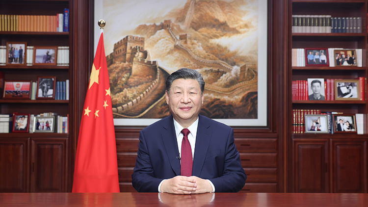 習(xí)近平發(fā)表2024年新年賀詞 支持港澳發(fā)揮優(yōu)勢 保持長期繁榮穩(wěn)定