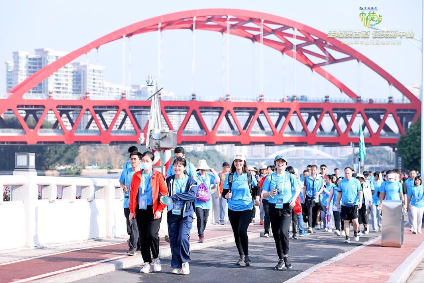 4條線路，全程約50公里，中山舉辦萬人元旦徒步活動(dòng)