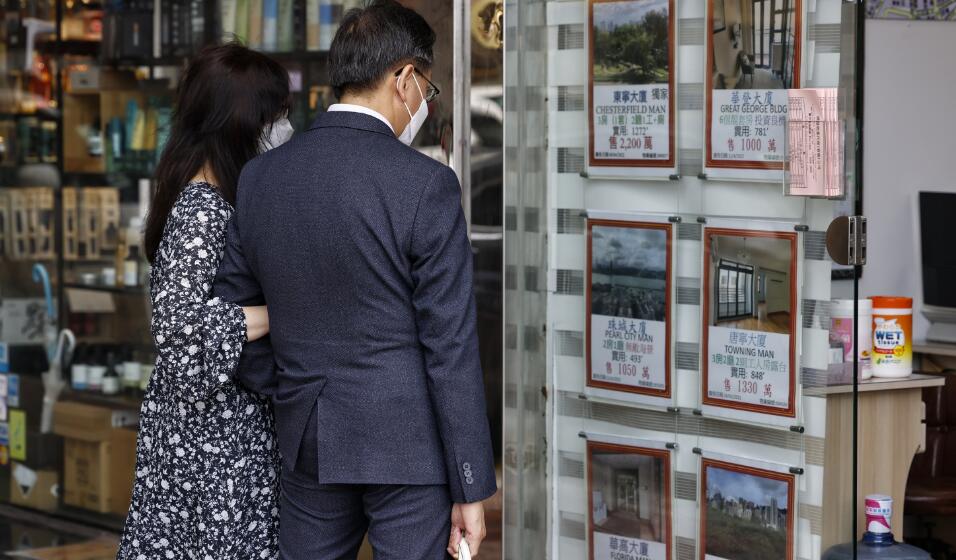 【港樓】大摩料今年香港住宅樓價(jià)跌10%