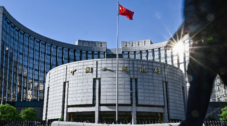 央行：2023年12月末外匯儲(chǔ)備為3.238萬(wàn)億美元