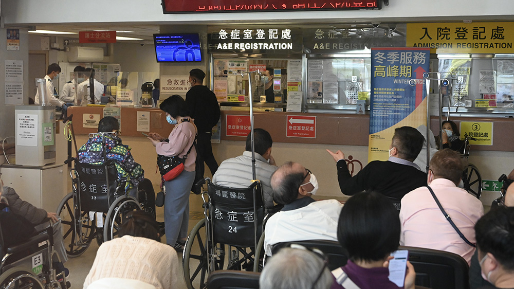 香港已踏入冬季流感季節(jié) 化驗樣本中甲流約佔77%