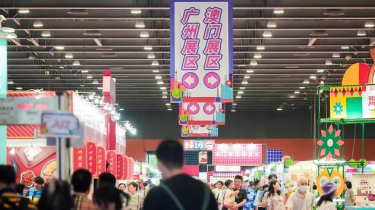 足不出館囤年貨  逾百穗澳優(yōu)質展商匯聚澳門?廣州繽紛產品展