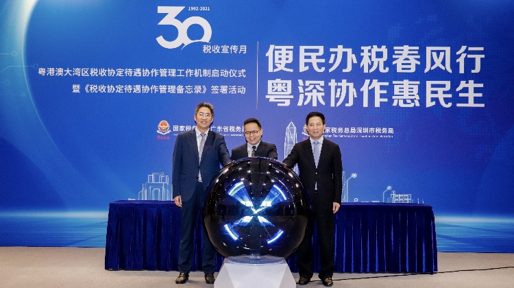 2023年中國(guó)新增減稅降費(fèi)及退稅緩費(fèi)超2.2萬(wàn)億元