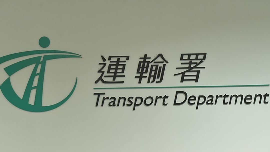 運(yùn)輸署：署長(zhǎng)有權(quán)也有責(zé)任防止濫用車(chē)輛登記細(xì)節(jié)