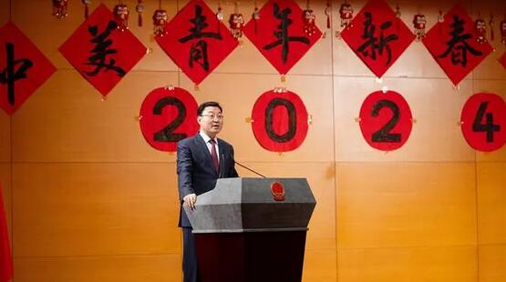 中方籲美方停止無理盤查滋擾遣返中國留學(xué)生