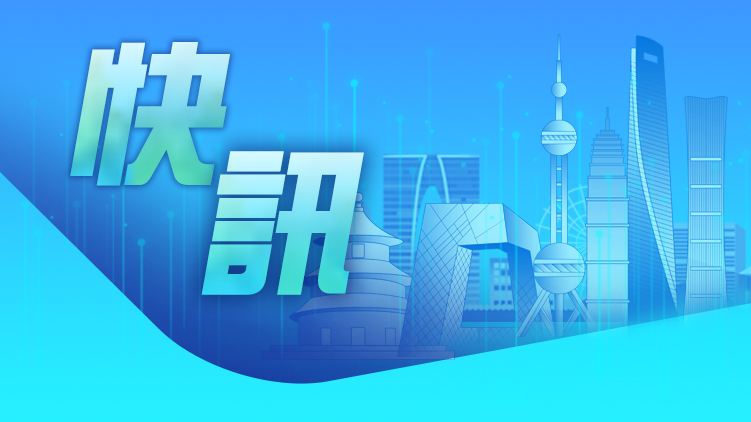 2023年全國一般公共預(yù)算收入超21萬億元